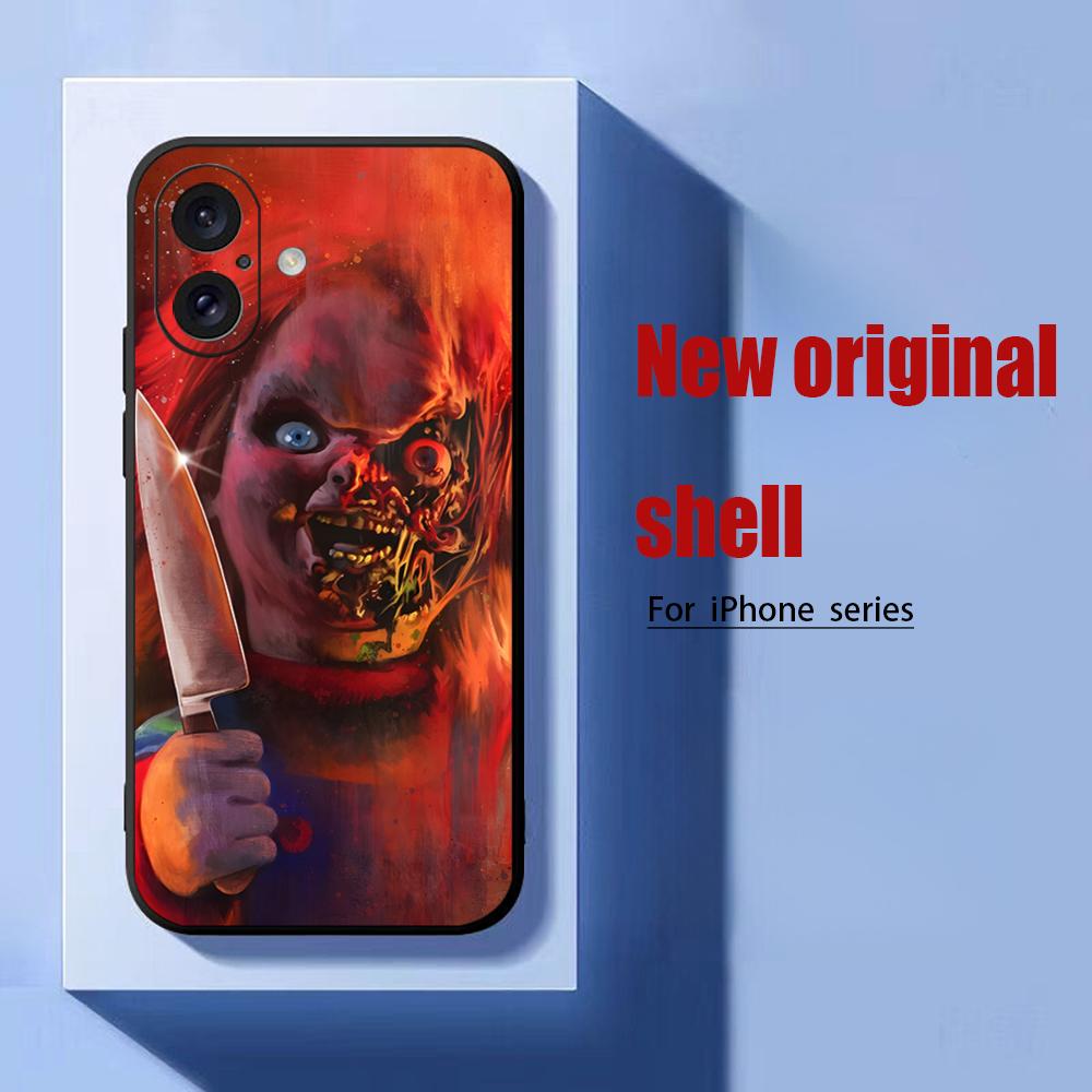Movie Phone Case For iPhone 18 - Mini Pc Case recension och pris
