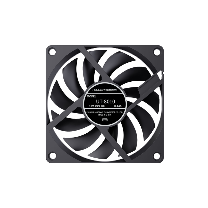 TEUCER UT-8010 Ultra-thin Chas - Pc Chassis recension och pris