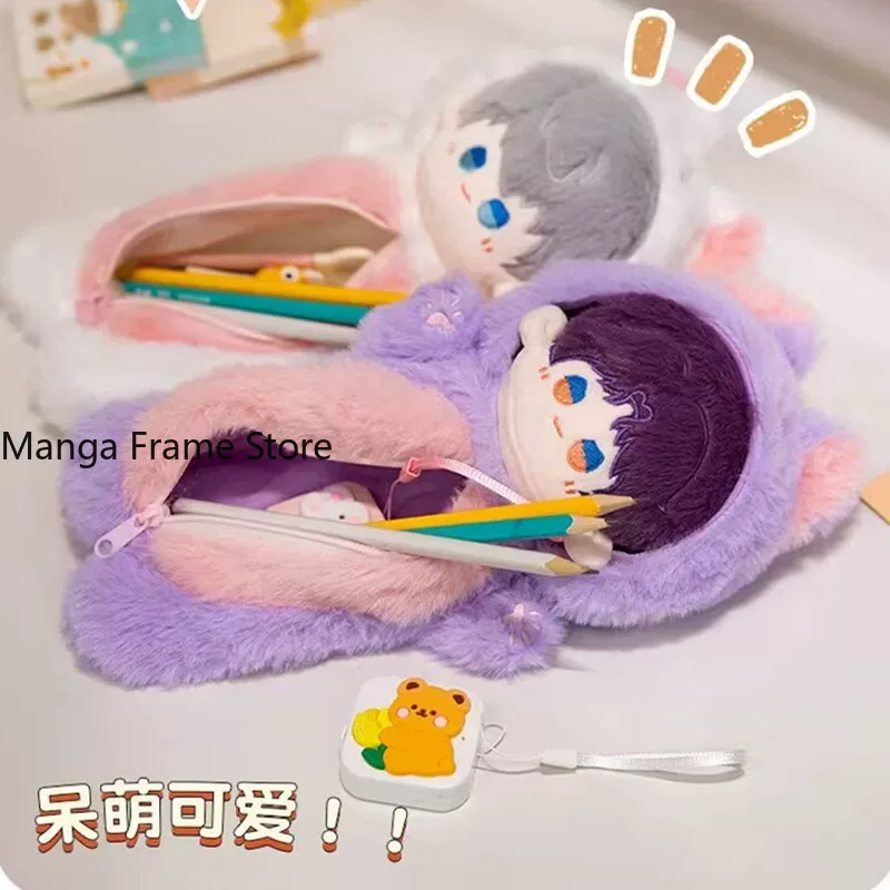 Love and Deepspace Plush Penci - Case Fans recension och pris