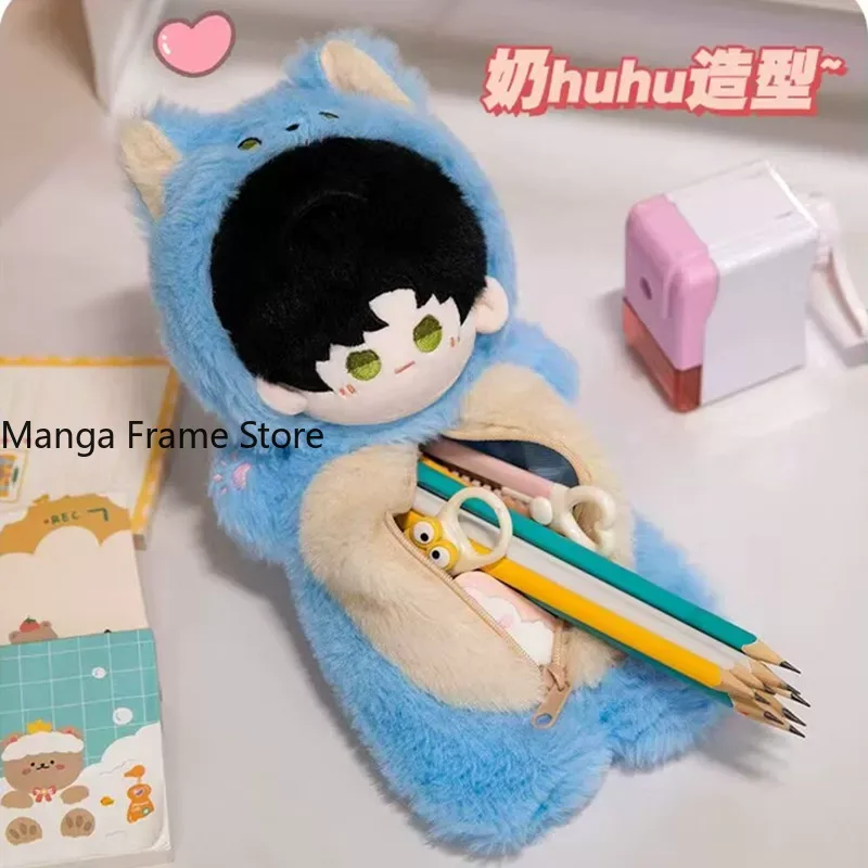 Love and Deepspace Plush Penci - Case Fans recension och pris