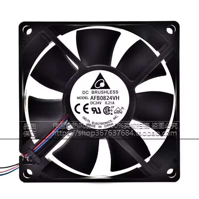 New AFB0824VH 80 * 80 * 25MM 2 - Case Fan Controller recension och pris